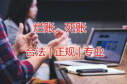 如何对信用卡逾期进行分期还清？